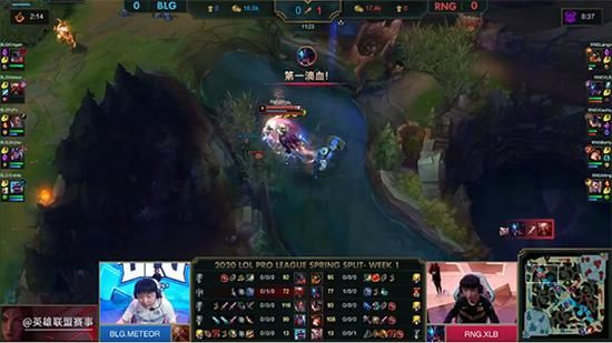 英雄联盟手游7.1版本斗魂系列皮肤全解析