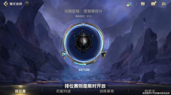 成都老年电竞队掀起银发玩家新风潮