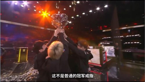 石景山打造电竞之城推动产业发展
