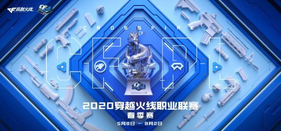 异于天堂主题曲将于年内发布 官方确认消息粉丝期待值飙升